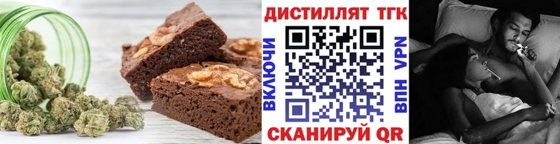 Cannafood марихуана  Шахты 