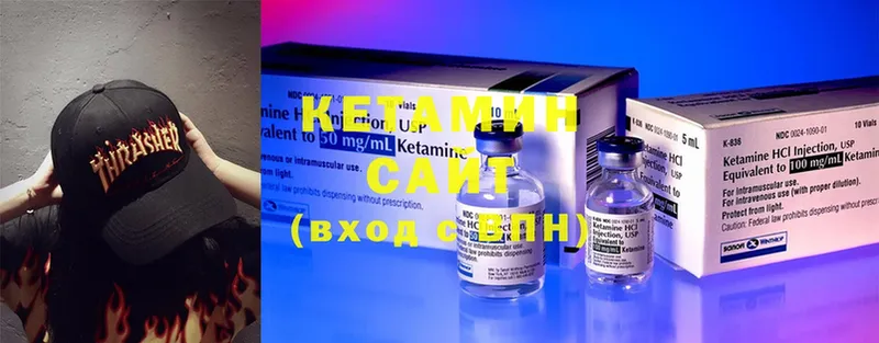 кракен ССЫЛКА  Шахты  Кетамин ketamine 