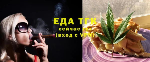 марки lsd Михайловка