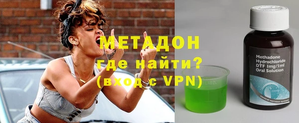 спайс Михайлов
