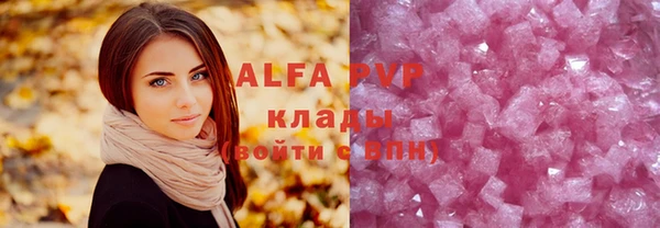 спайс Михайлов