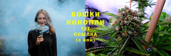 марки lsd Михайловка
