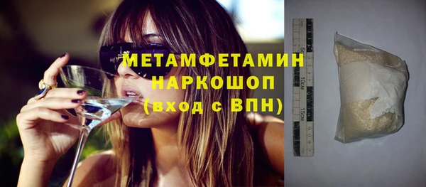 спайс Михайлов