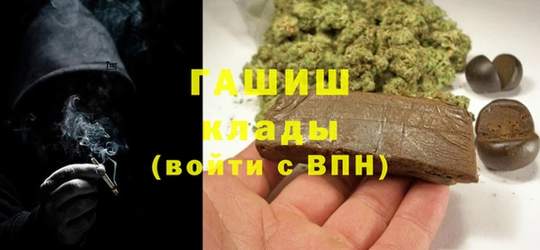 PSILOCYBIN Михайловск