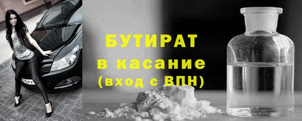 спайс Михайлов