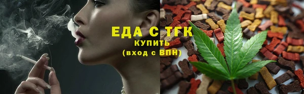 спайс Михайлов