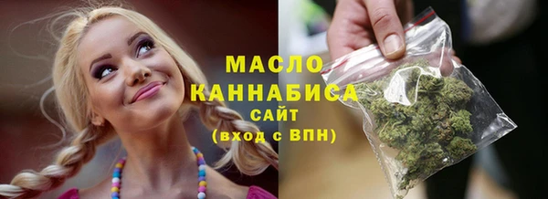 PSILOCYBIN Михайловск
