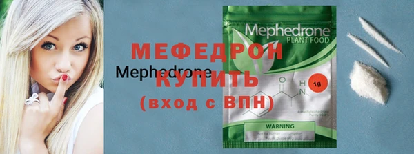 марки lsd Михайловка
