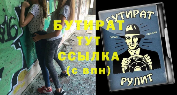 PSILOCYBIN Михайловск