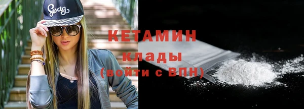 PSILOCYBIN Михайловск