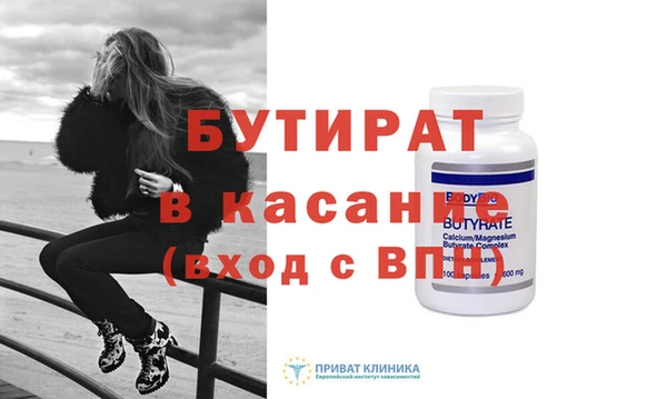 спайс Михайлов