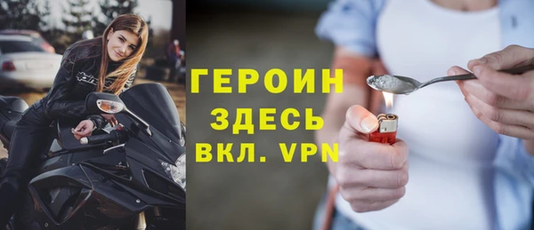 PSILOCYBIN Михайловск