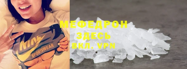 марки lsd Михайловка