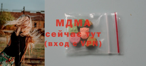 PSILOCYBIN Михайловск