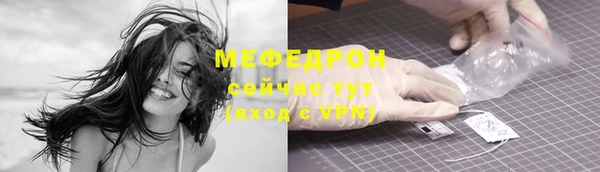 марки lsd Михайловка