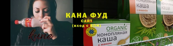 PSILOCYBIN Михайловск