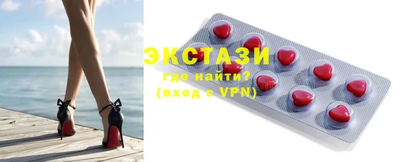 PSILOCYBIN Михайловск