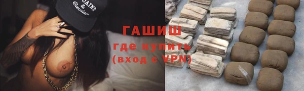 спайс Михайлов