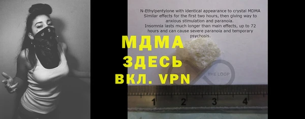 PSILOCYBIN Михайловск