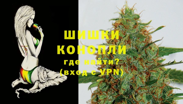 марки lsd Михайловка