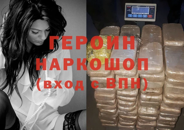 марки lsd Михайловка