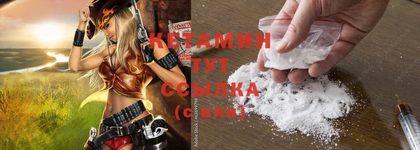 спайс Михайлов