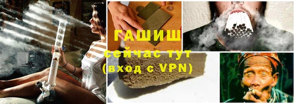 спайс Михайлов