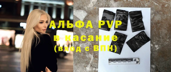 спайс Михайлов