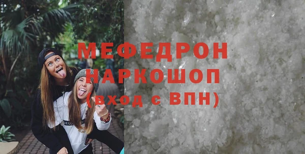 спайс Михайлов