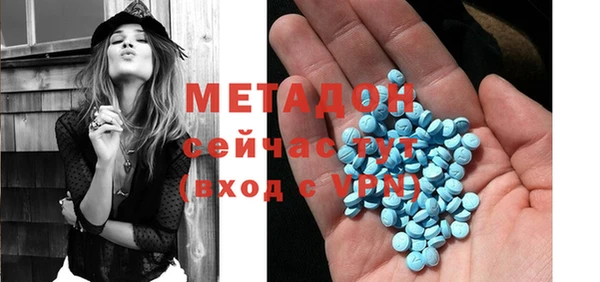 спайс Михайлов