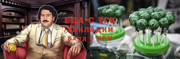 PSILOCYBIN Михайловск