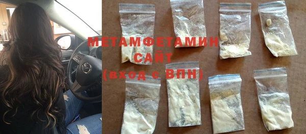 PSILOCYBIN Михайловск