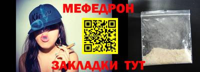 шишки Гагарин