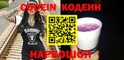 мет Гатчина