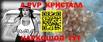 мет Гатчина