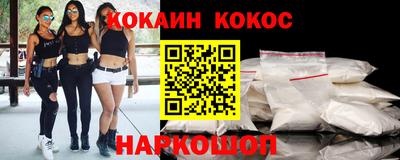 прущие крисы Азнакаево