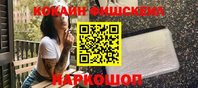 шишки Гагарин