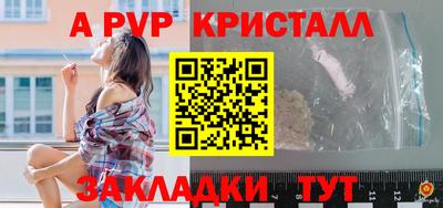мет Гатчина
