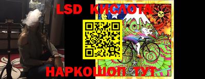 мефедрон VHQ Гай