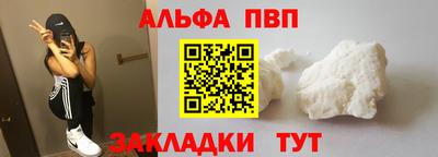 мет Гатчина