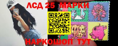 мефедрон VHQ Гай