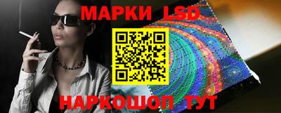 шишки Гагарин