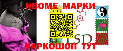 мефедрон VHQ Гай