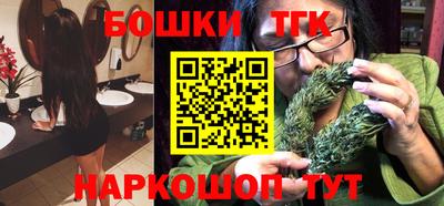 мефедрон VHQ Гай