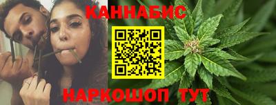 мефедрон VHQ Гай