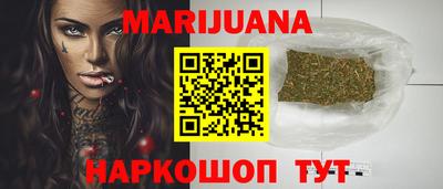 мет Гатчина