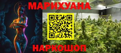 мефедрон VHQ Гай
