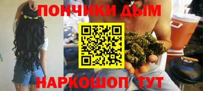 мефедрон VHQ Гай