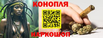 мет Гатчина