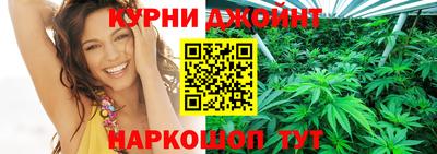 мет Гатчина